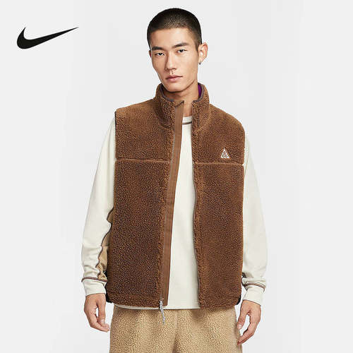 Nike耐克官方运动2025冬男针织背心 HV1113-235