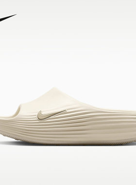 耐克（NIKE）|（新品）2026秋女拖鞋 HV4484-003