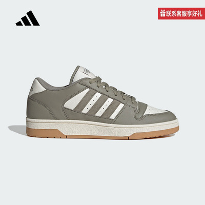 adidas阿迪达斯官方运动2025秋男女篮球鞋 IH7966