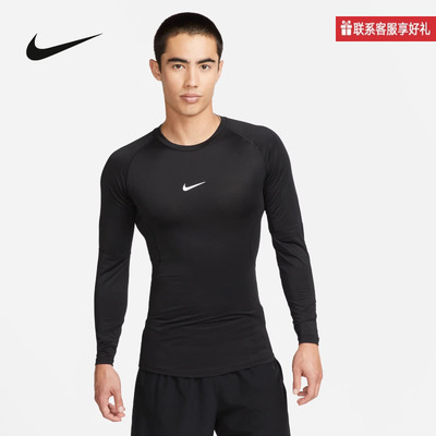 耐克Nike健身训练上衣