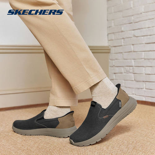 SKECHERS斯凯奇2025秋男休闲鞋 205370-BLK