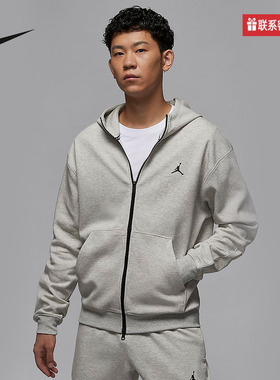 Nike耐克官方运动2025冬男针织夹克 FV8603-050