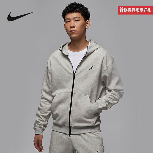 Nike耐克官方运动2025冬男针织夹克 FV8603-050