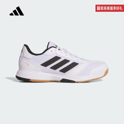 adidas阿迪达斯官方运动2025春男网球鞋 JI1505