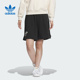 IW6302 adidas阿迪达斯官方旗舰2024夏女针织短裤