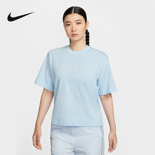 Nike耐克官方运动2025秋女短袖针织衫 II0446-441
