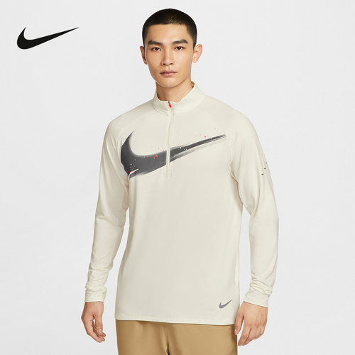 Nike耐克官方运动2025冬男长袖针织衫 IM9357-133