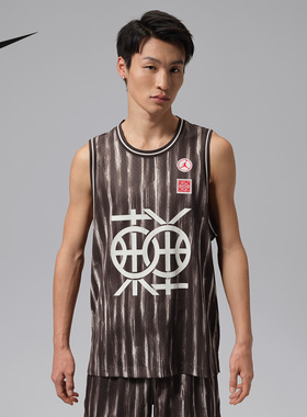 耐克（NIKE）|（新款）2026秋男针织背心 IR6537-220