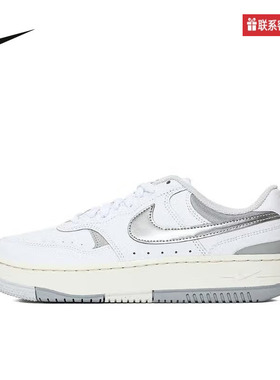Nike耐克官方运动2025夏女鞋CUPSOLE HQ1674-100