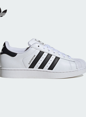 adidas阿迪达斯官方运动2025春中性鞋SUPERSTAR IH8659
