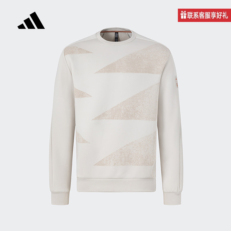 adidas阿迪达斯官方运动2025冬男卫衣 JI8718