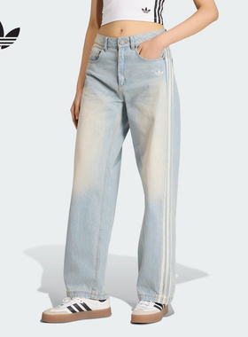 adidas阿迪达斯官方运动2026夏女牛仔长裤 KW2093