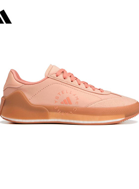 adidas阿迪达斯官方运动2026春女SMC JQ9753