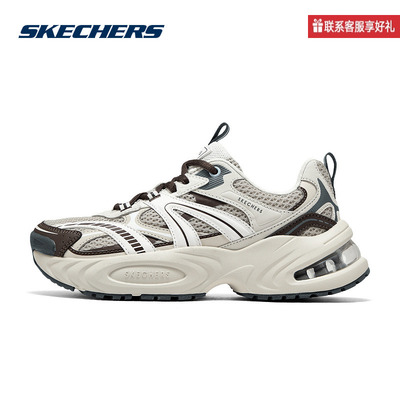 斯凯奇运动2025春女休闲鞋 177606-NTBR