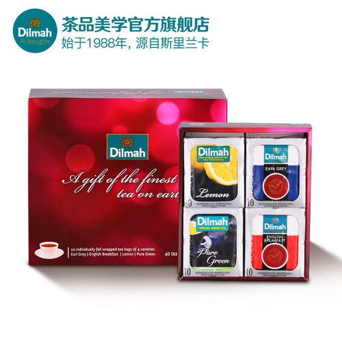 Dilmah迪尔玛庆典四重奏茶包礼盒