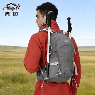 inoxto鹰图户外登山包徒步双肩爬山骑行背包超轻便背负系统20L包