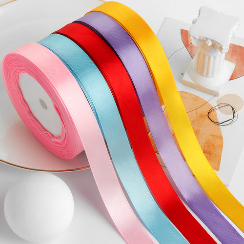 1.5厘米缎带彩色绸带装饰礼品