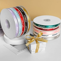 Цветочный магазин, лента, коробка, упаковка, DIY, 1см, букет, английский, подарок на день рождения, тонкий ремешок