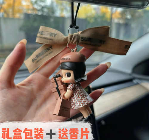 小香风泡泡molly改娃轻奢高级感车内摆件车挂后视镜挂件含香薰片