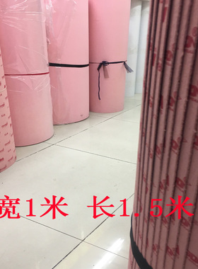 烫钻打版纸起榜纸牛皮纸烫纸打榜胶模具起版激光烧花纸