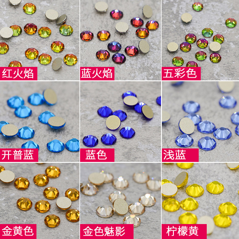 平底钻平底烫钻玻璃可水洗烫钻