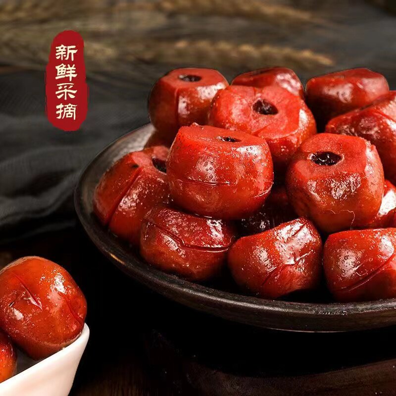 福建蜜山楂类制品400g袋装糖渍山楂果脯蜜饯红色喜庆零食开袋即食