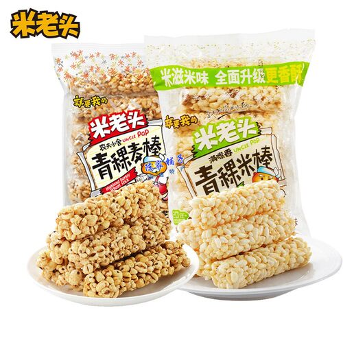米老头青稞米棒麦150g四川爆米花
