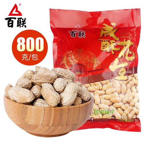 福建特产百联咸酥花生香酥蒜香味