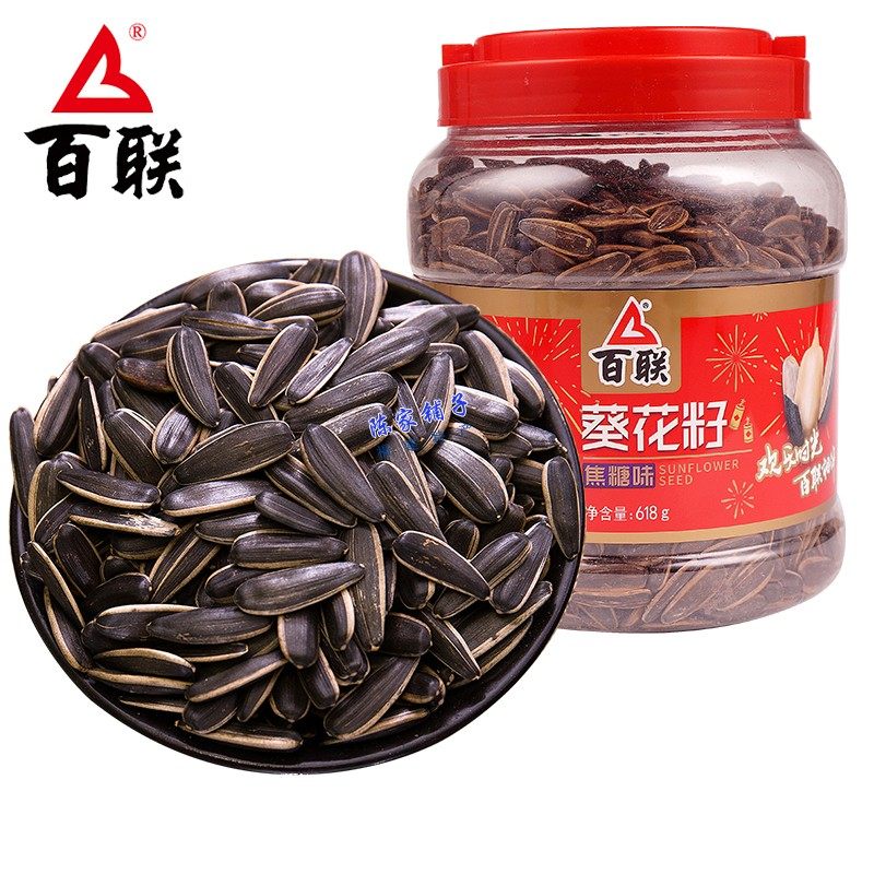 福建百联瓜子葵花子焦糖味葵花籽大颗粒618g罐装葵瓜子桶装零食品