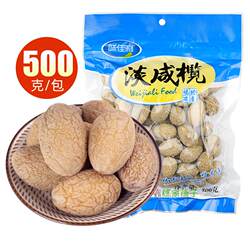 福建特产福州橄榄味佳利淡咸橄榄500g袋装巧酸榄酸甜可口果脯腌制