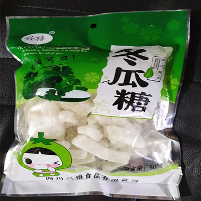 四川内江特产冬瓜糖蜜饯零食专统工艺怀旧零食一斤一袋