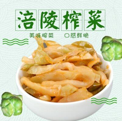 乌江榨菜丝清爽味辣味袋涪陵榨菜