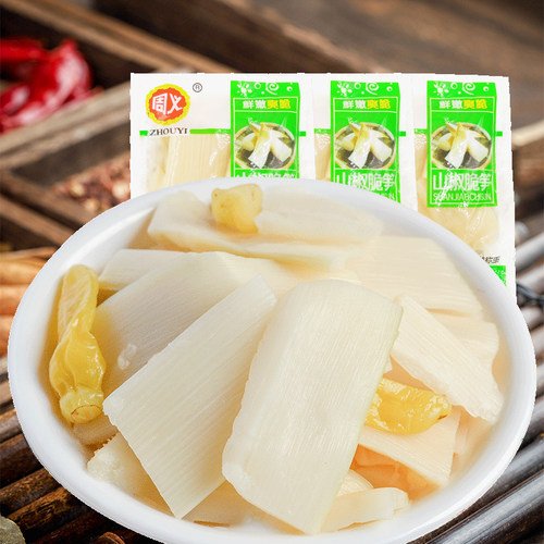 周义红油竹笋 重庆特产山椒竹笋休闲零食小吃小包装500g散装 - 封面