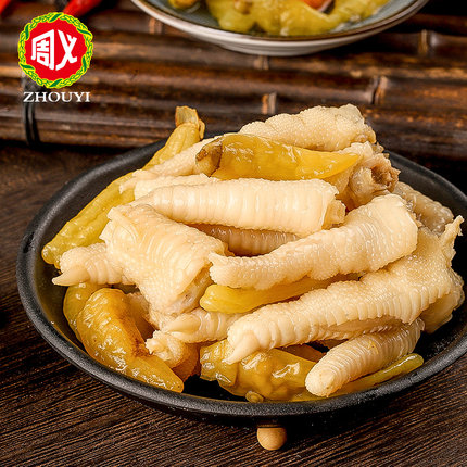 周义重庆泡椒凤爪麻辣藤椒鸡爪小包装卤香熟食山椒腌制零食小吃
