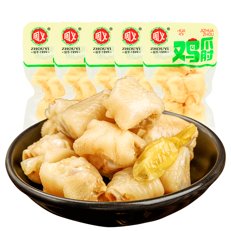 周义泡椒鸡肘杆小包装熟食