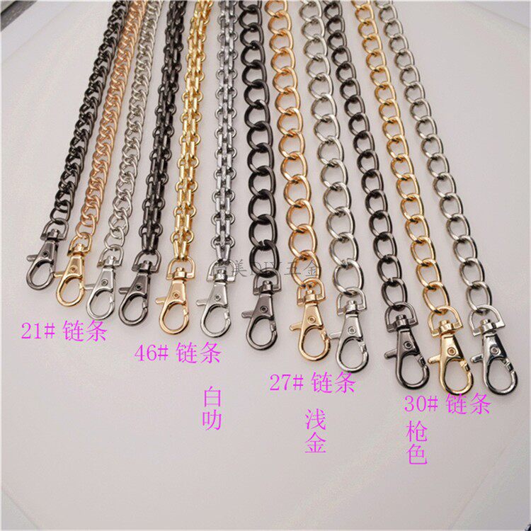 编织包肩带金属斜挎背包带DIY