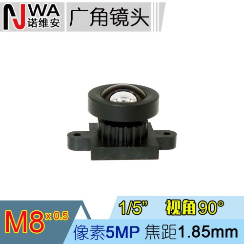 M8接口广角1.85mm焦距镜头 1/5