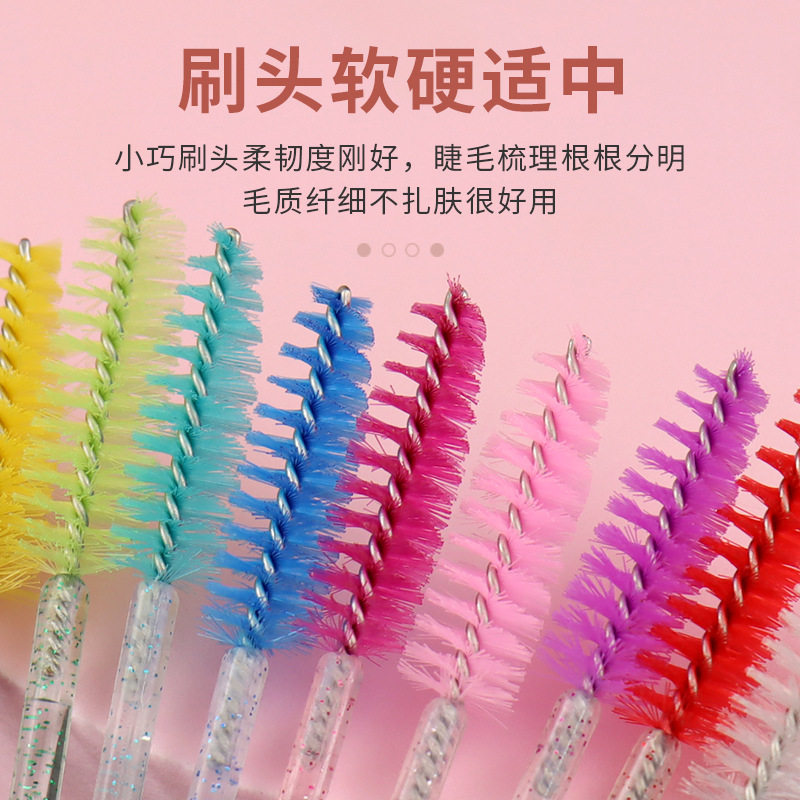 新款水晶睫毛刷子螺旋睫毛眉刷睫毛刷实心多色迷你睫毛小梳子