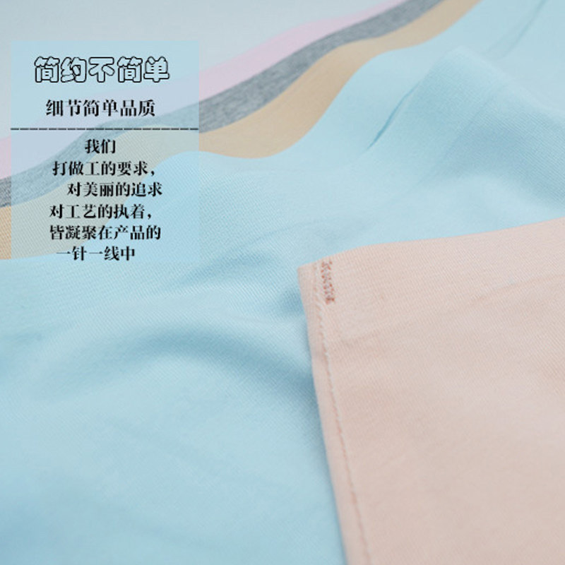 Slip jeunesse en coton - Ref 641509 Image 5