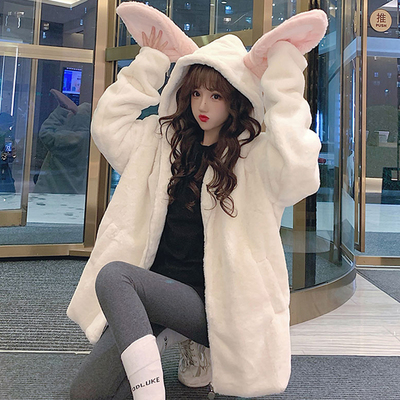 可爱软妹网红会动兔子厚秋冬棉衣