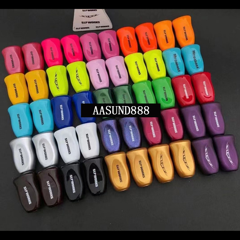 荧光色 糖果色AASUND鹦鹉改色 喷涂鱼轮手柄漆 船艇模型漆汽车漆