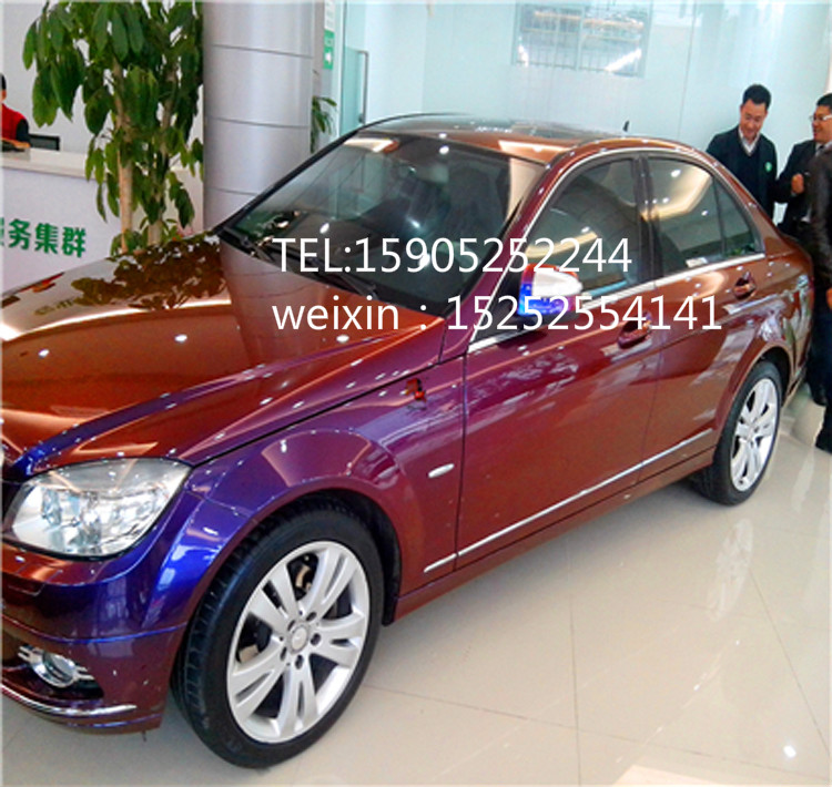 红紫变色漆轮毂漆工业漆变色龙漆aasund杜邦汽车漆摩托改色特效漆