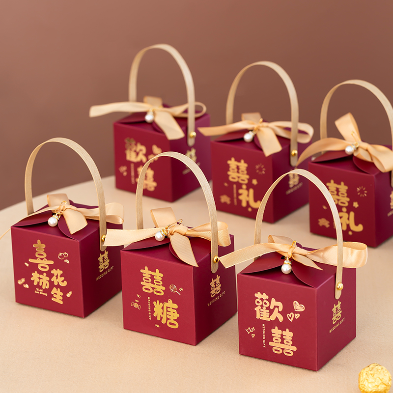婚礼喜糖成品含糖礼盒装订婚专用回礼糖果盒子混合结婚中式礼包