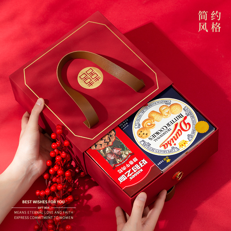 喜糖礼盒成品含糖结婚喜糖礼盒装订婚混装回礼伴手礼婚庆实用礼包