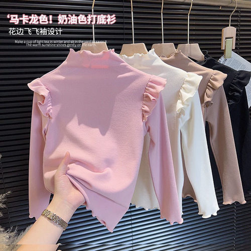 女童德绒打底衫秋冬新款