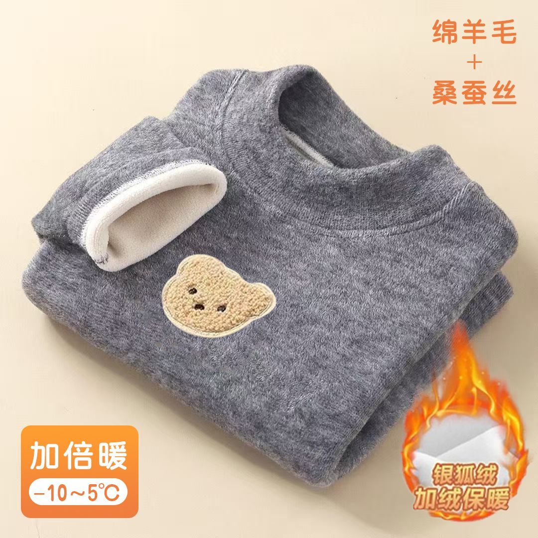 儿童半高领打底衫加绒加