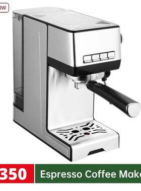 1350W15bar外贸意式半自动泵压式浓缩咖啡机咖啡粉奶泡小型家用