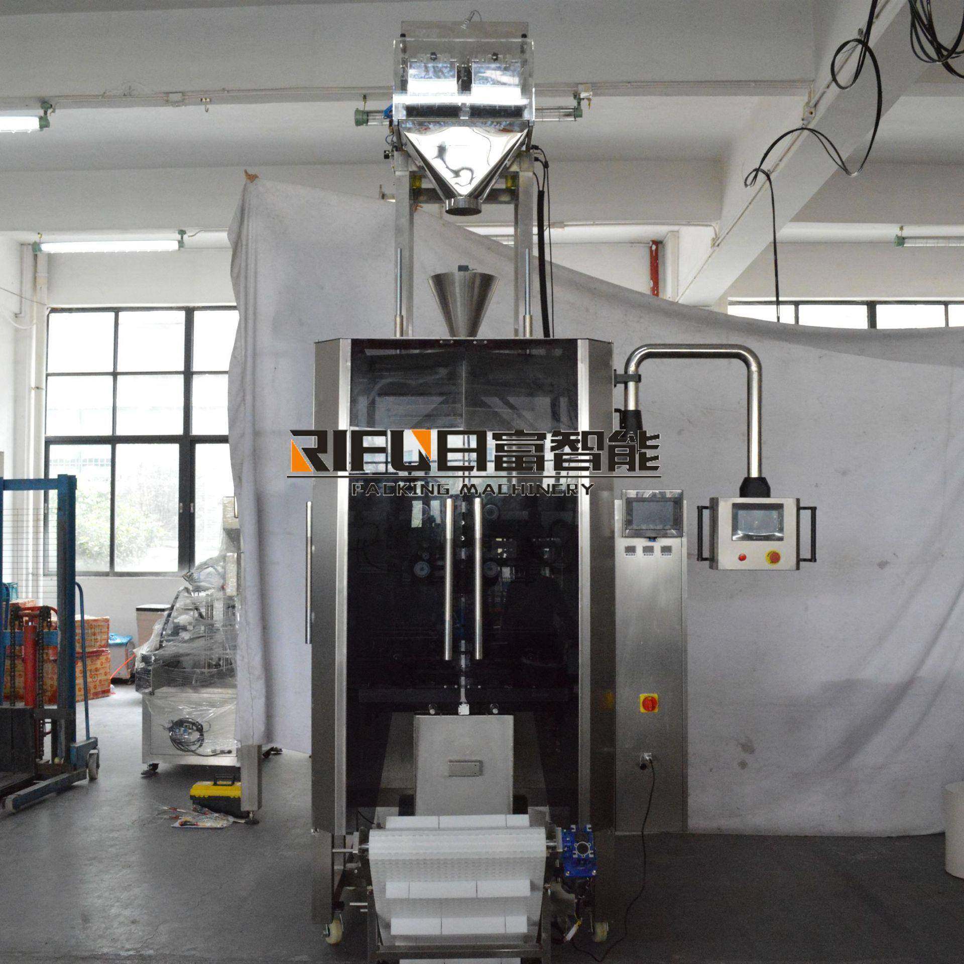 两斗电子称包装机大米抽真空包装机黄豆整形包装设备广州厂家,办公设备/耗材/相关服务,包装机,淘宝优惠券,粉丝福利购,淘宝优惠卷