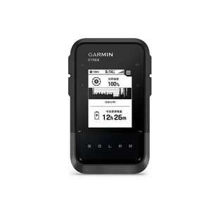 Garmin/佳明 eTrex Solar 太阳能长续航 简单好用的手持GPS导航仪