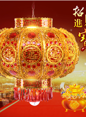 春节灯笼阳台灯笼新年中式吊灯大红色喜庆福字乔迁旋转LED压克力